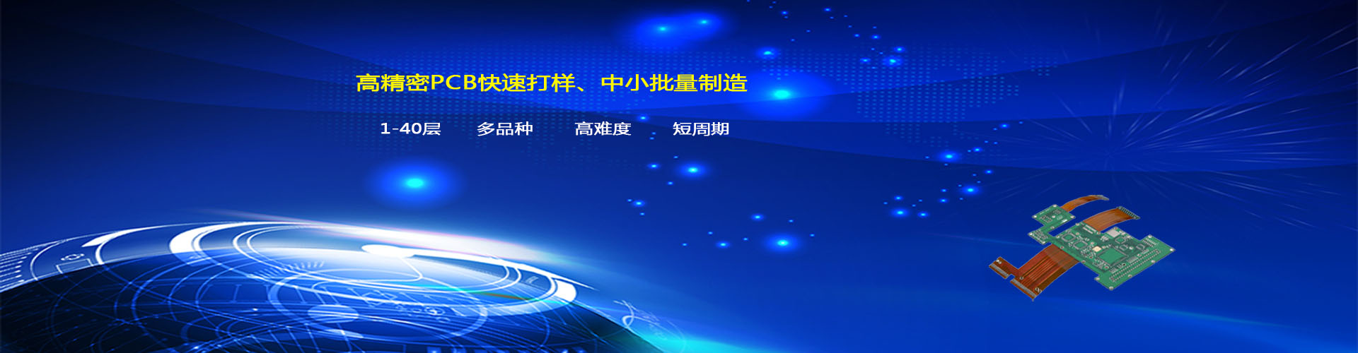 標(biāo)準(zhǔn)篩:進(jìn)料粒度10目-1000目;網(wǎng)孔尺寸:455μm-41μm